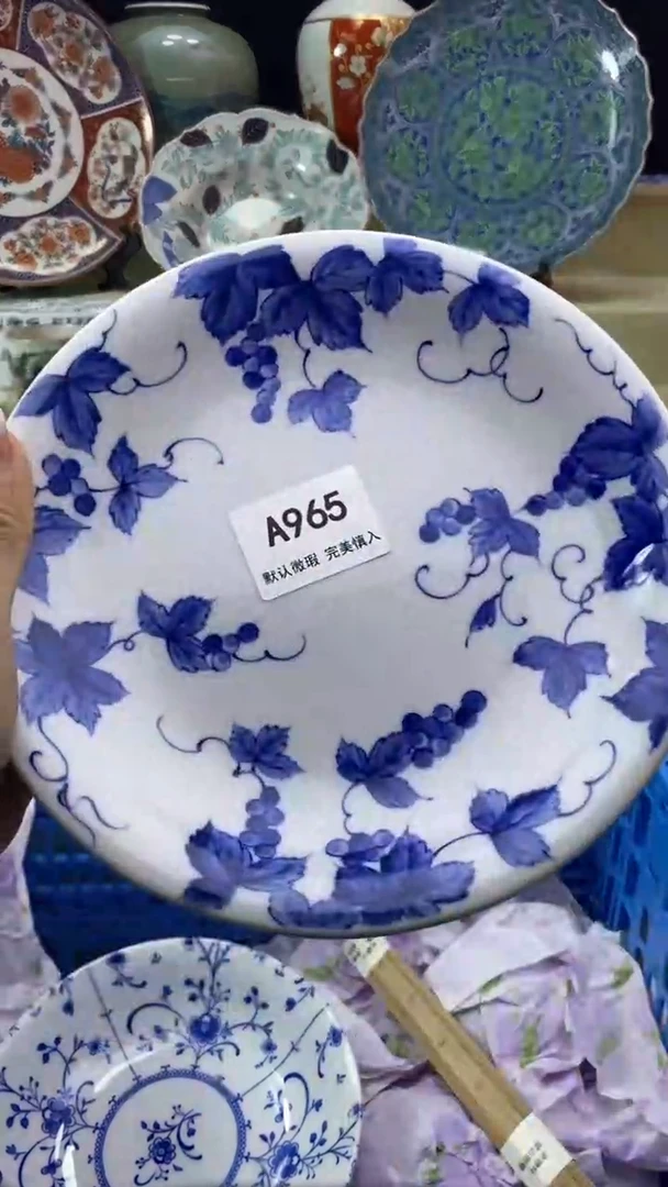 件小*雀瓷片 默认微瑕 完美慎入965