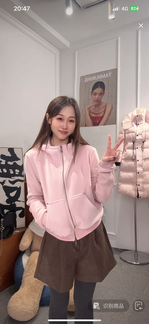 【壹壹专属】时尚休闲百搭宽松外套WT3482