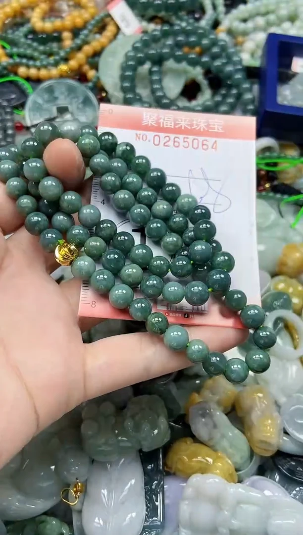 未镶嵌挂件翡翠闪购0265064