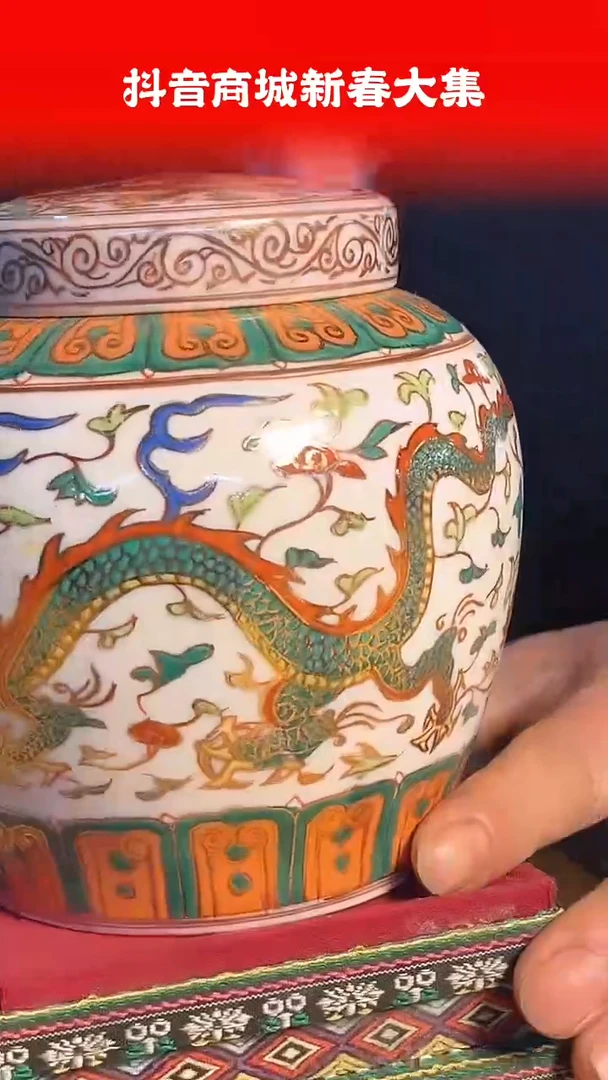 【闪购商品】其他449F当代仿制品一个仿古