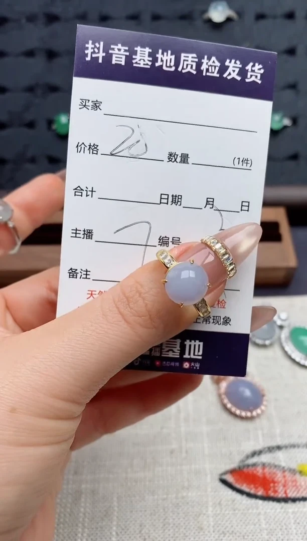 银S925镶嵌戒指翡翠月**然.