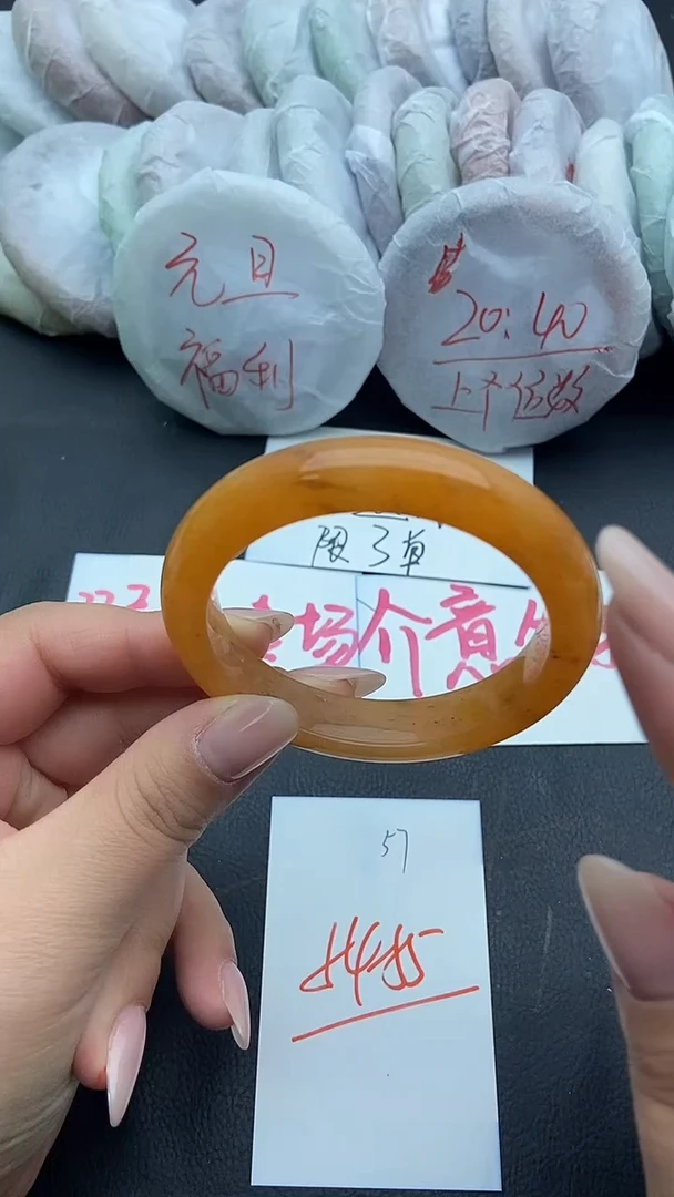 未镶嵌手镯石英质玉瑕疵57+54/55