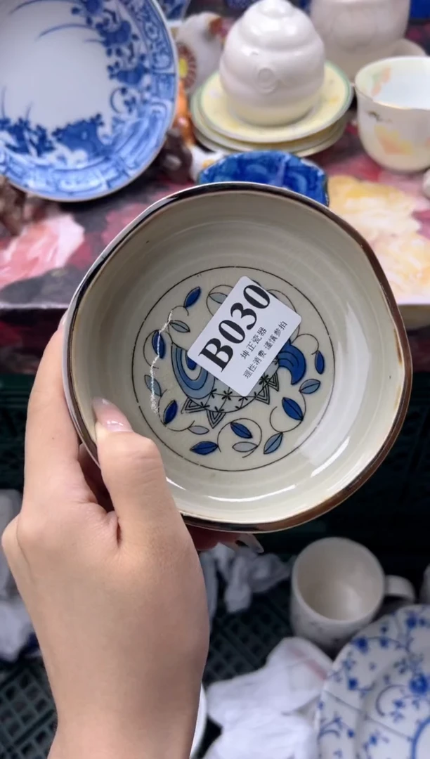 瓷片孔****）   B030