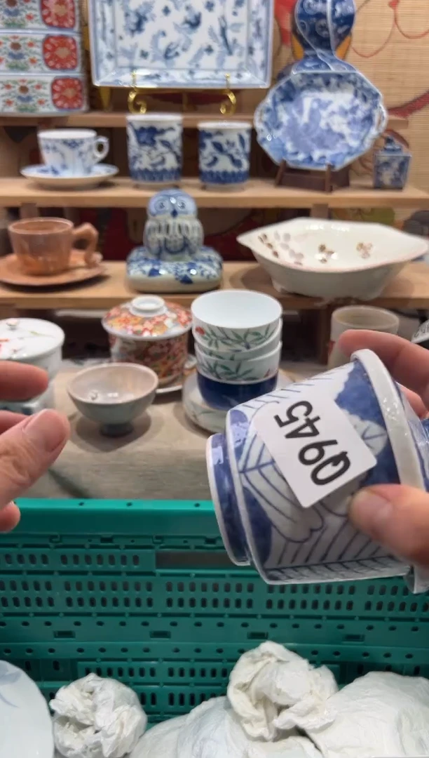 瓷片原**?瓷片满20包邮Q945