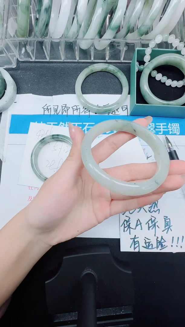未镶嵌手镯石英质玉425-56.5手串