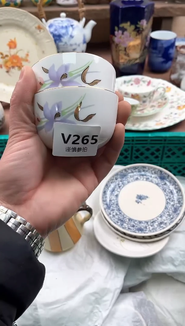 【闪购商品】瓷片265
