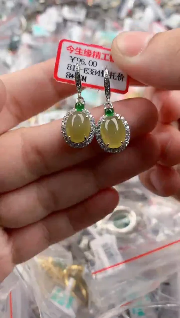 银S925镶嵌戒指翡翠444   4