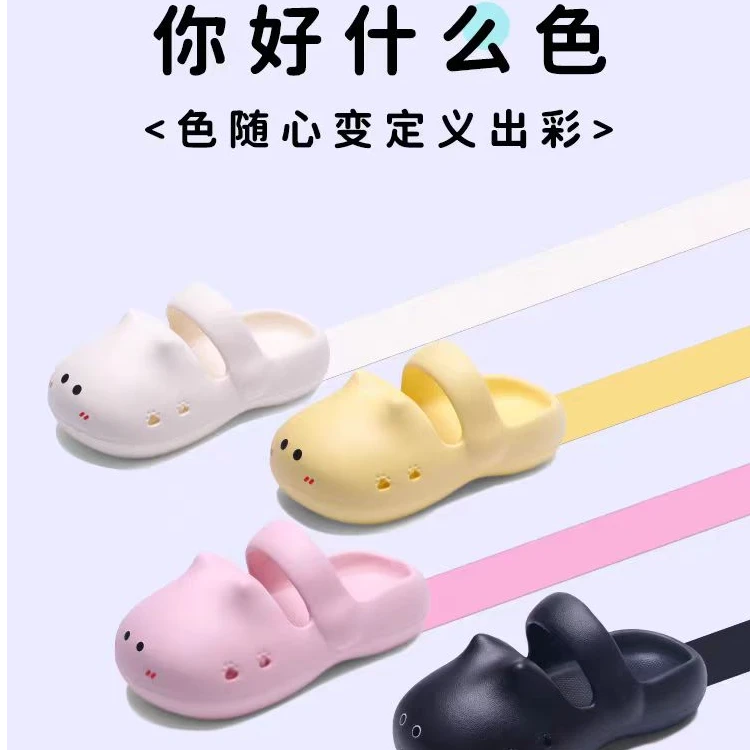 洞洞卡通休闲包头拖凉鞋低跟套趾款平底包头款防滑网红