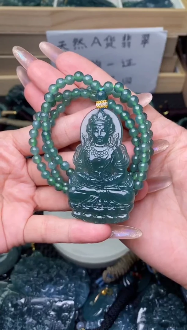 翡翠未镶嵌颈饰