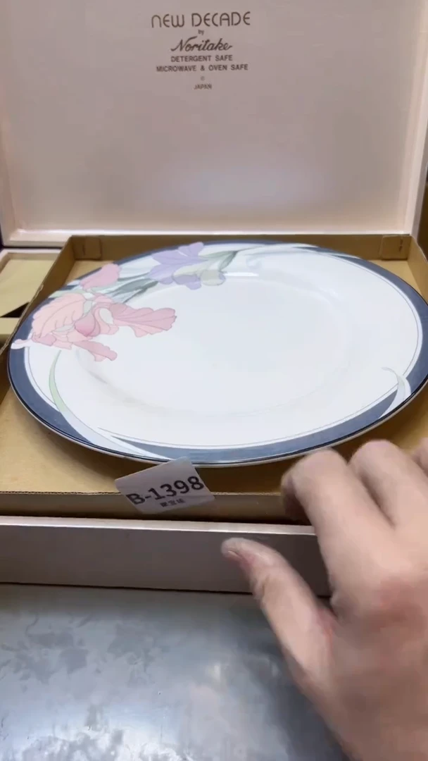 【闪购商品】瓷片1398聚宝缘精选二号店