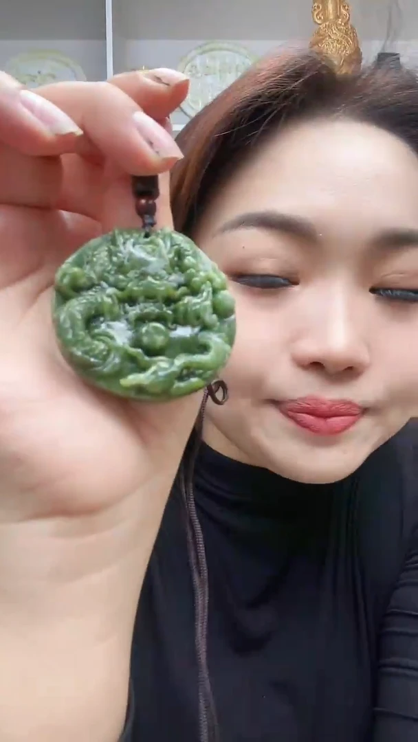 未镶嵌岫玉吊坠