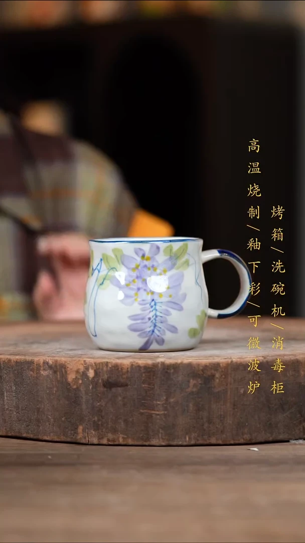 瓷片景德镇高温釉下彩（食品级）