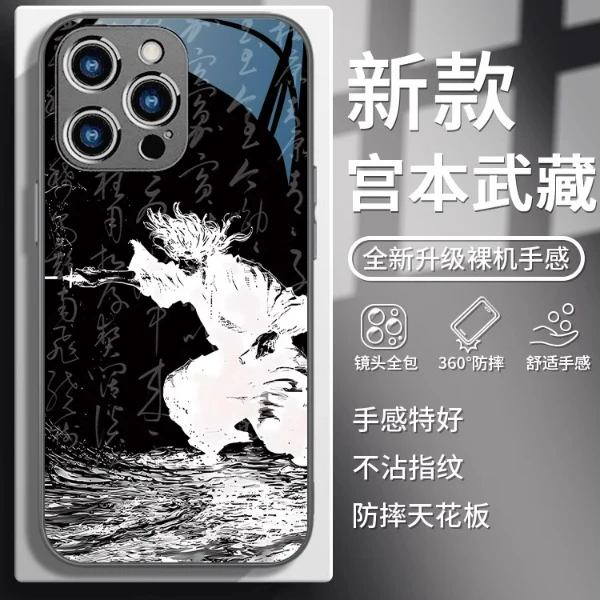 适用苹果17/华为mate70/小米15/oppo/vivo宫本武藏创意网红手机壳