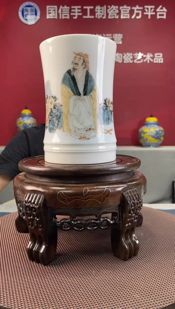 陶瓷繁*a786景德镇瓷器一件
