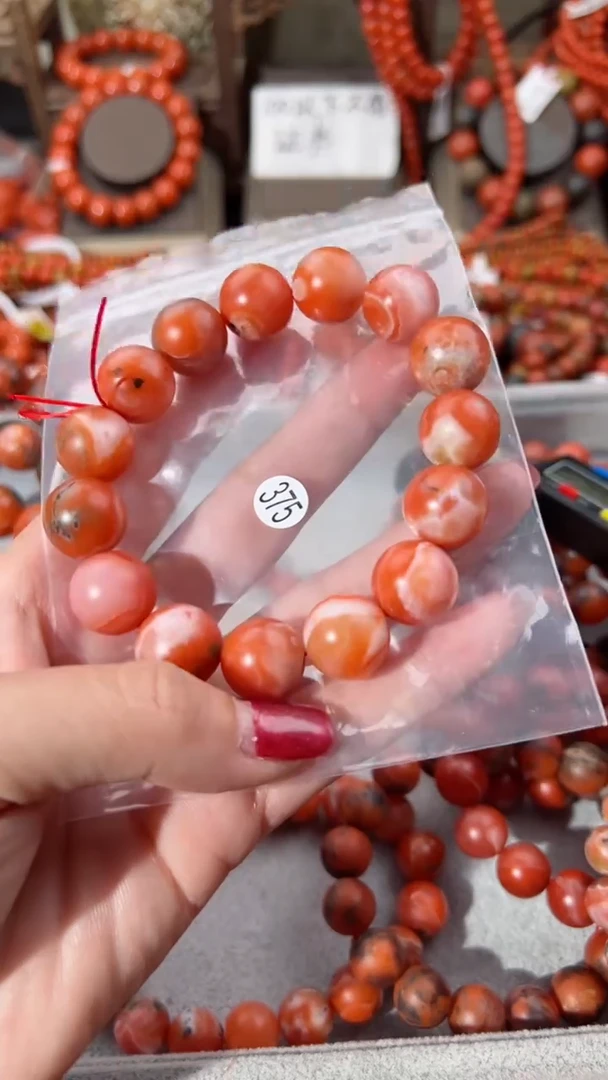 【闪购商品】南红玛瑙手串未镶嵌14