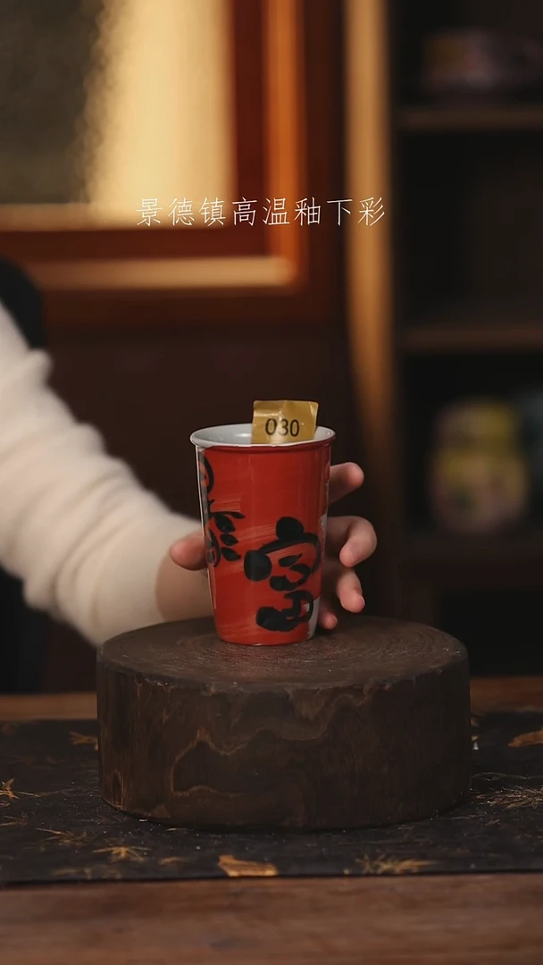 陶瓷景德镇高温釉下手绘陶瓷@L030@