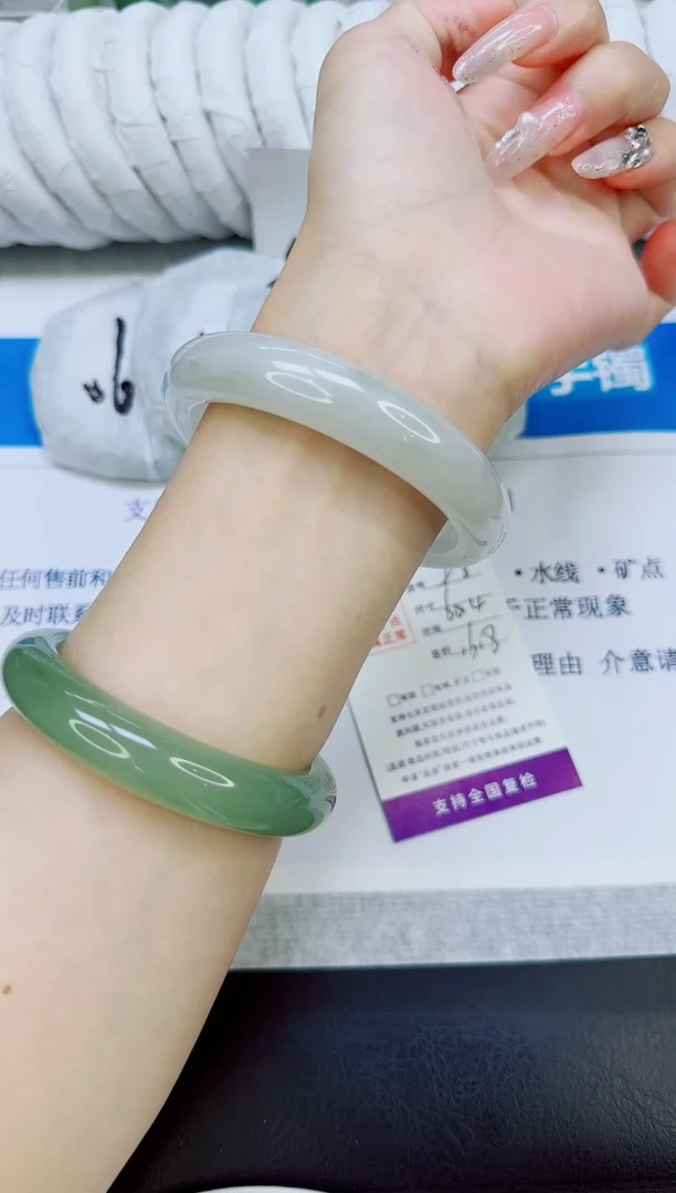 未镶嵌手镯石英质玉98/60.4