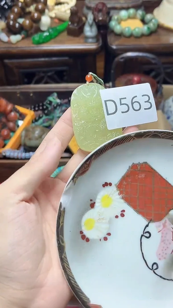 1瓷器瓷器瓷器瓷器