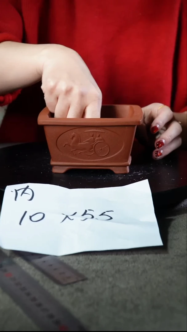 宜兴紫砂花盆小盆