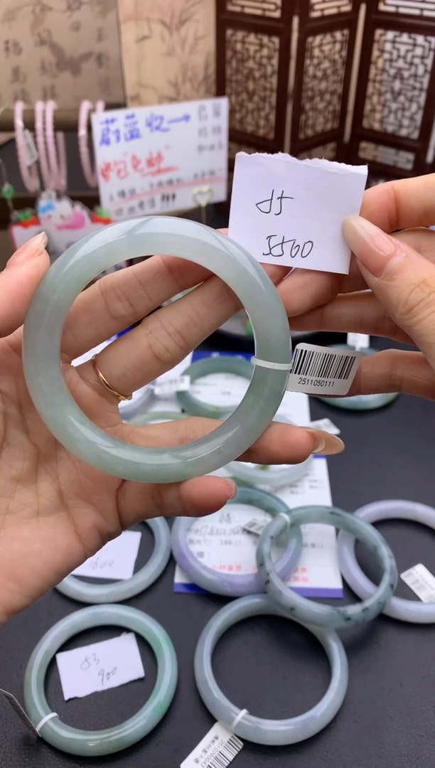 未镶嵌手镯翡翠手镯