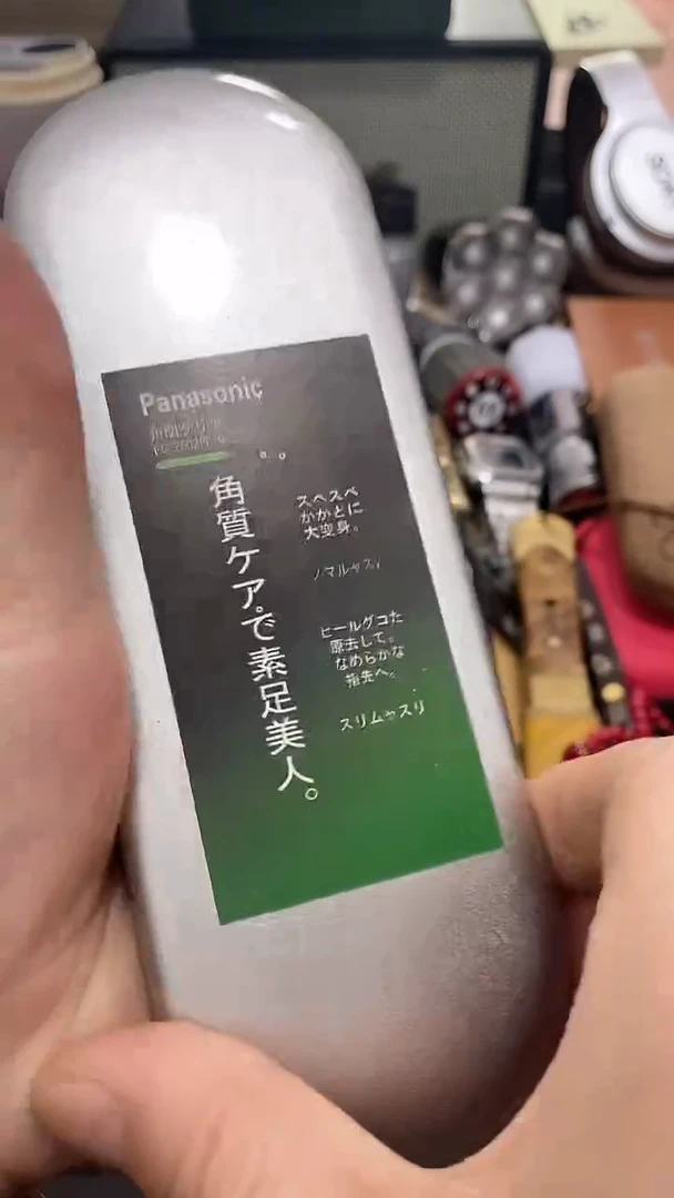 瓷片闪购商品  如图所示