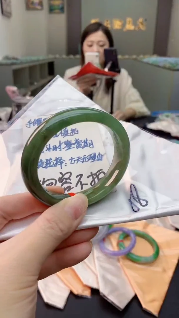 未镶嵌手镯翡翠0064406040