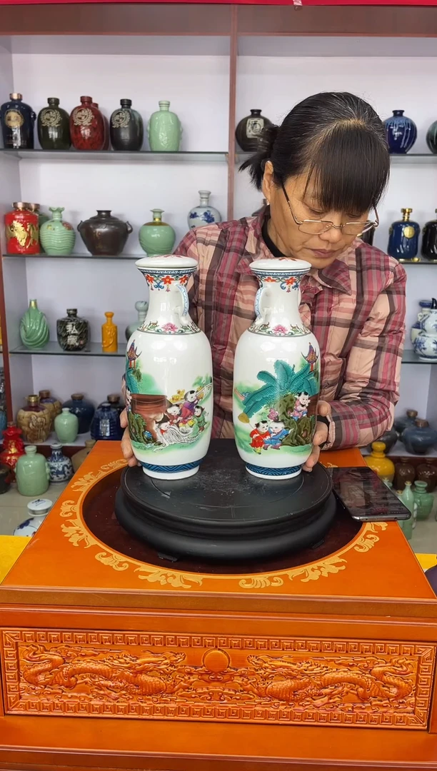 瓶瓷  2斤装双耳冬瓜瓶2个 陶瓷空酒坛