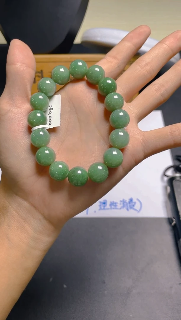 未镶嵌定制翡翠珠串