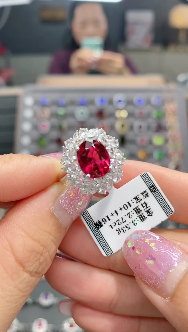 【闪购商品】碧玺戒指18K金镶嵌2.72配白蓝宝