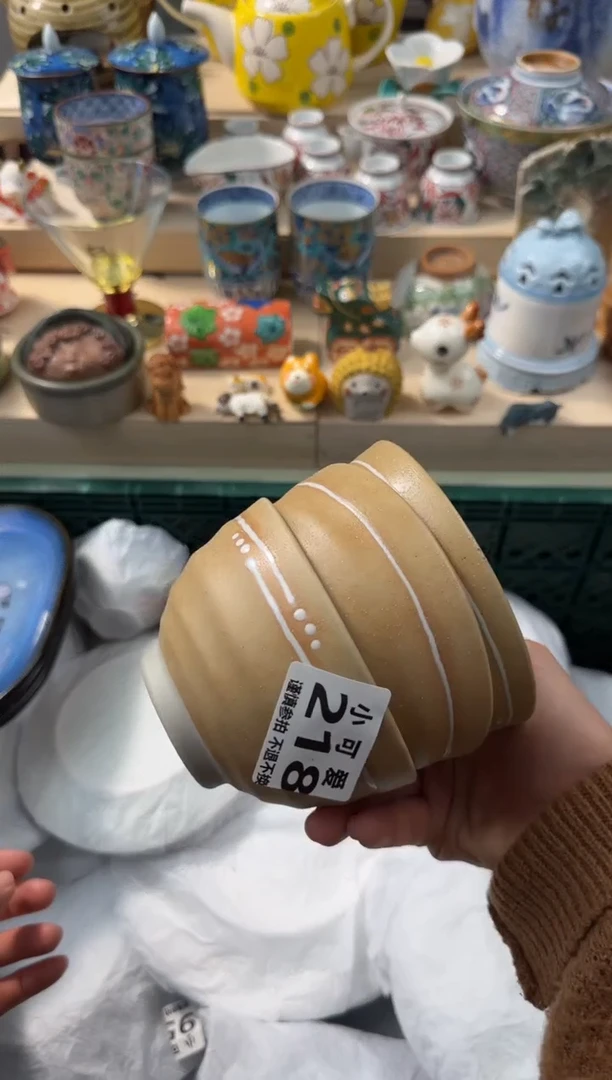 【闪购商品】瓷片218AAAAAAAAAAAAAA