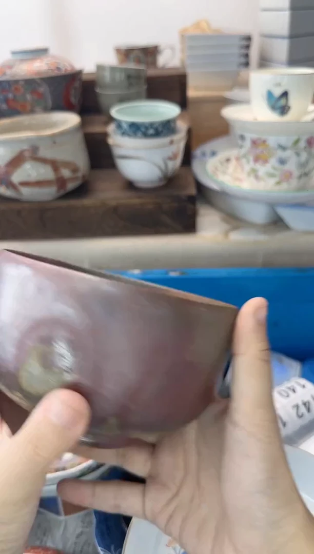 茶杯紫砂?*子127淘艺中古瓷器全场满18元包邮