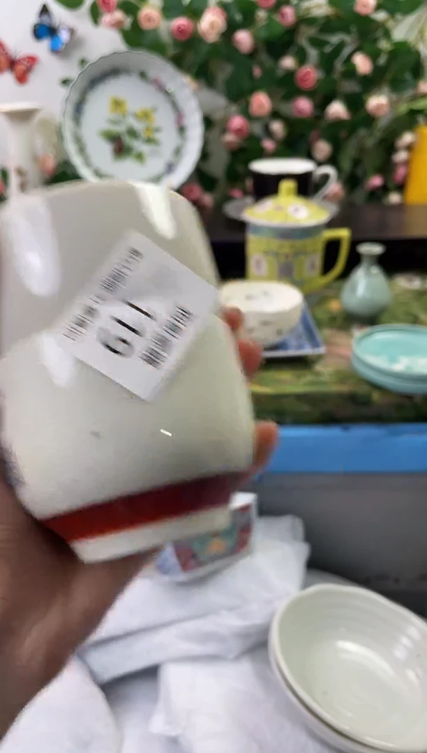 【闪购商品】瓷片119+2海外中古回流瓷器 默认瑕疵慎拍