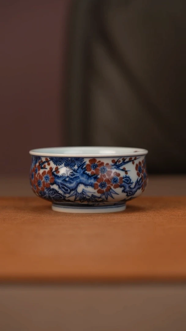 又见春风青花釉里红松竹梅矮炉式杯