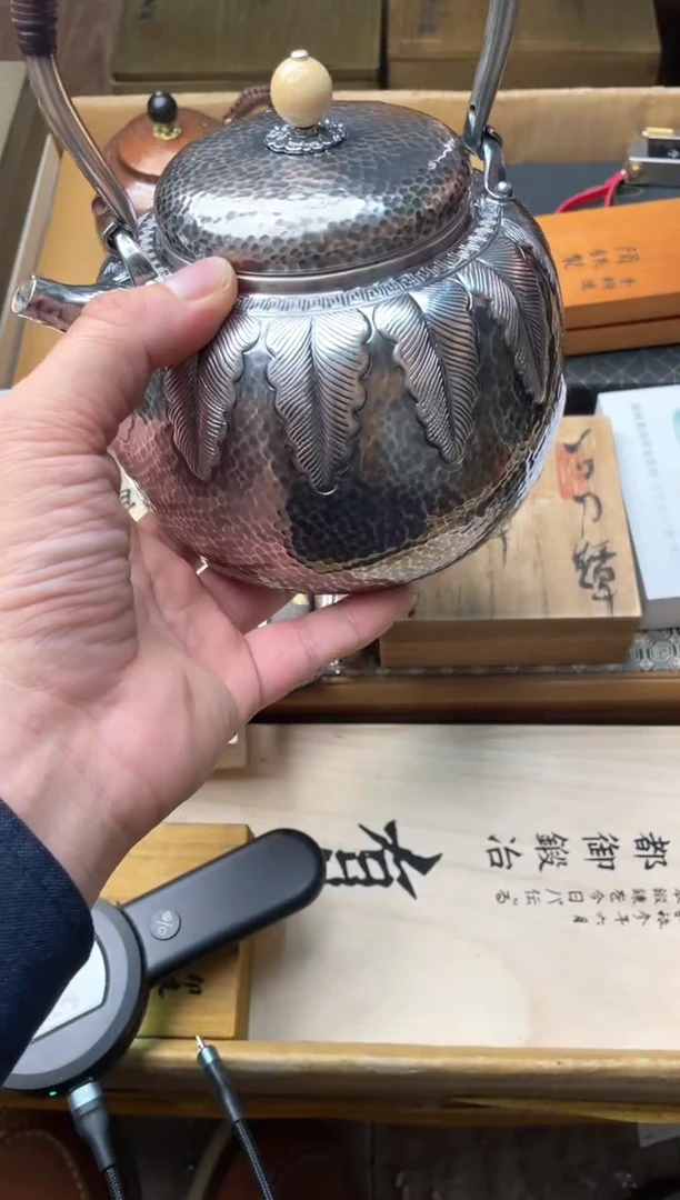 瓷片yh  郑正杂货品质保障