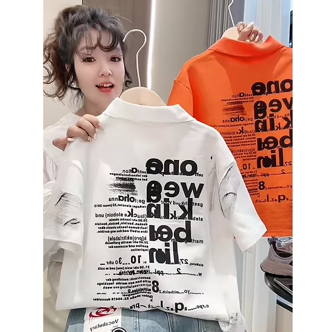 【太有范了】潮酷帅气儿童中大童POLO衫T恤宽松休闲时尚翻领