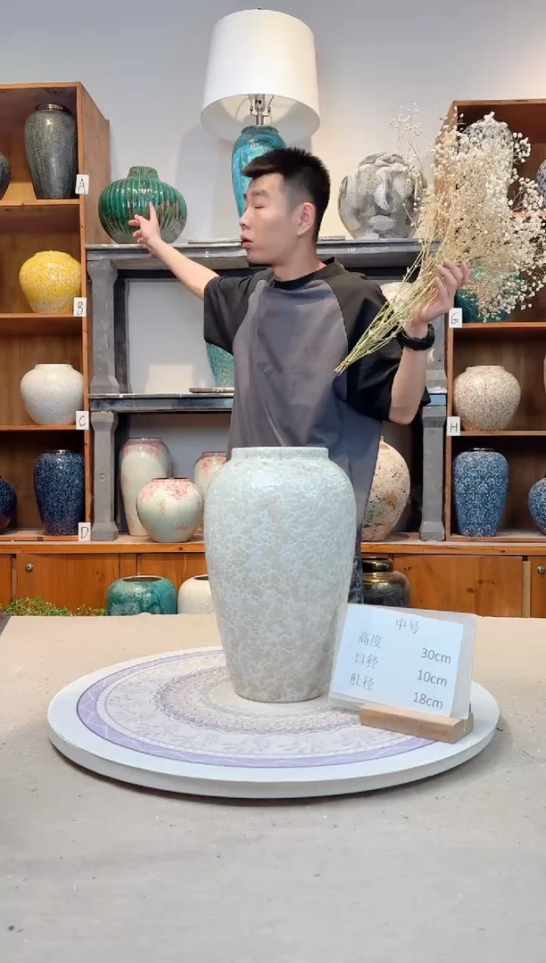瓶陶瓷花瓶  茶白 中号 正品