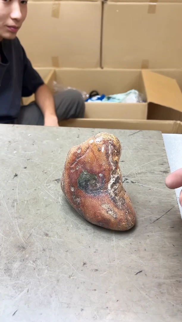 瓷片1843聚宝缘优品精选