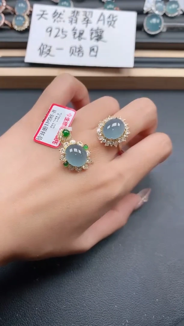 银S925镶嵌戒指翡翠1111