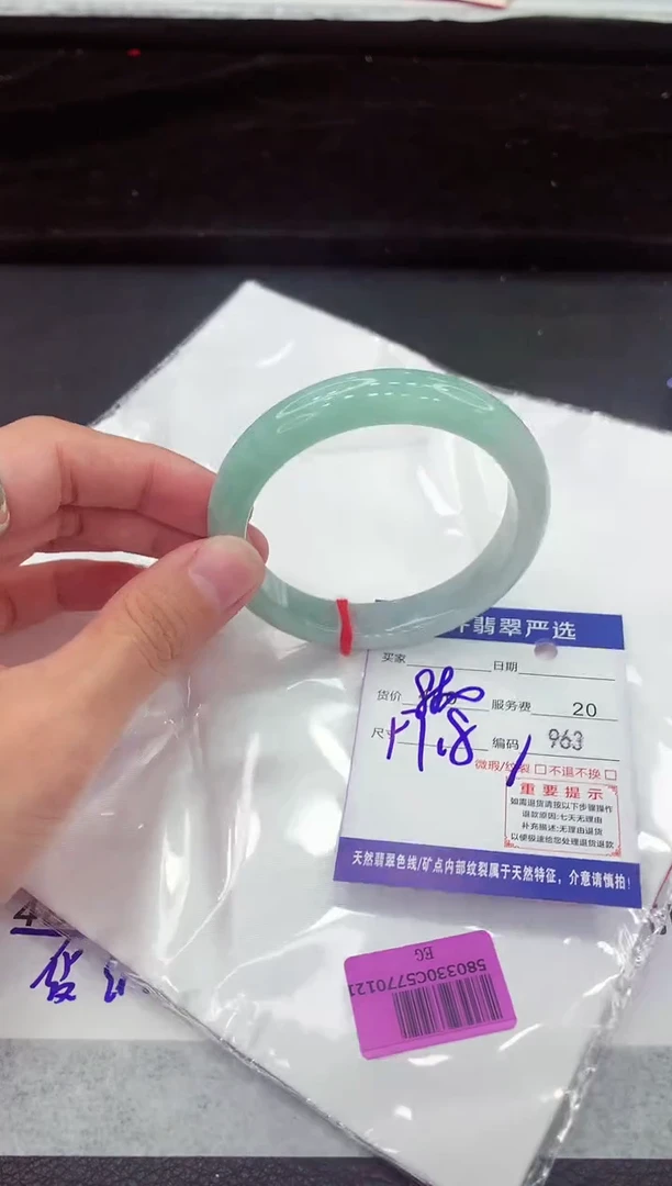 翡翠手镯未镶嵌QQQQQQQQQQQQQQ