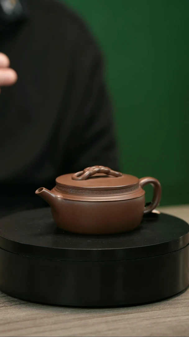 茶壶紫砂?****哥H2384赵信军底槽青绳节汉瓦