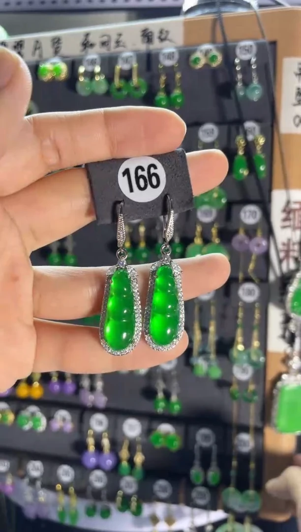 翡翠银S925镶嵌耳饰166.