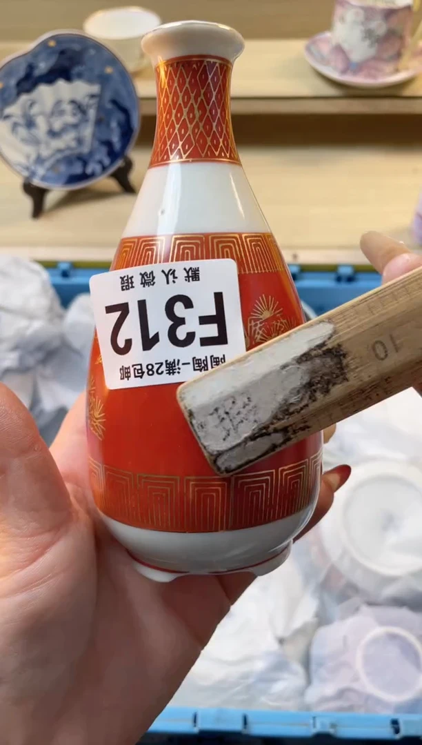【闪购商品】杯满28包邮瓷器瓷器F312