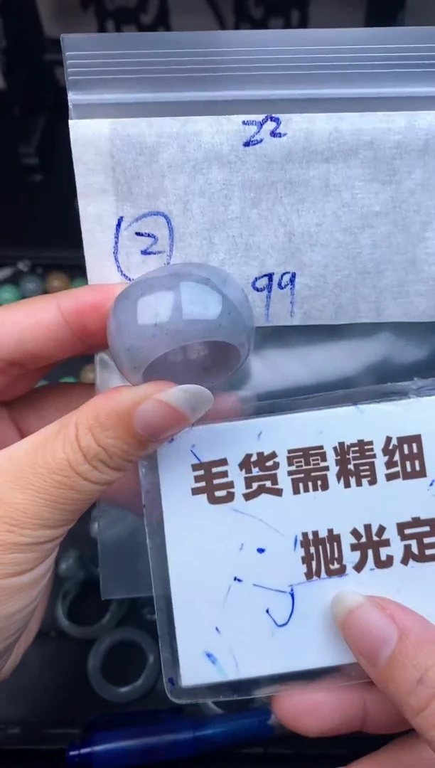 未镶嵌定制翡翠毛货需抛光多样性拍一发一