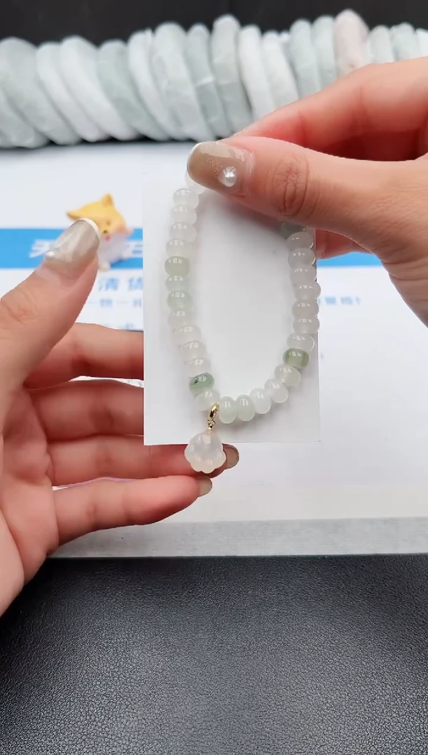 【闪购商品】石英质玉手镯未镶嵌算盘手链-猫爪