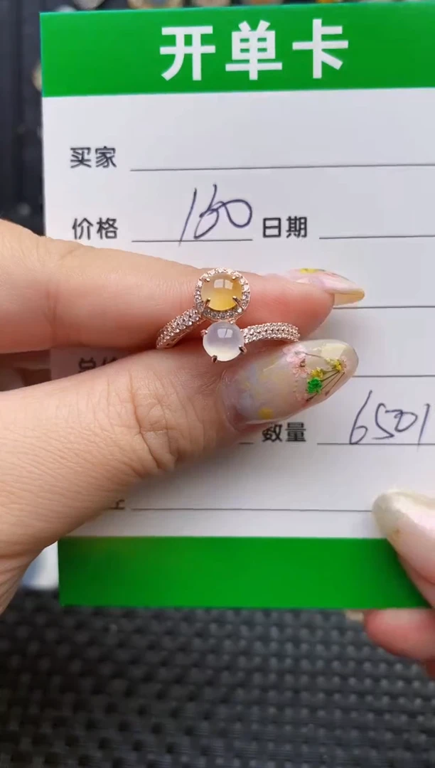 翡翠戒指银S925镶嵌6501