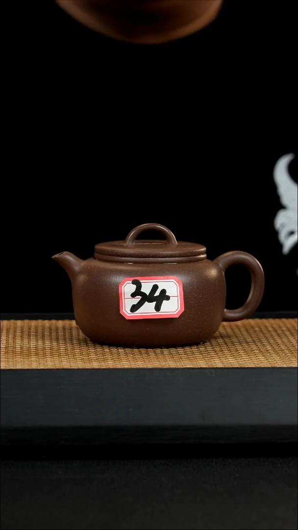 宜兴紫砂壶茶壶34