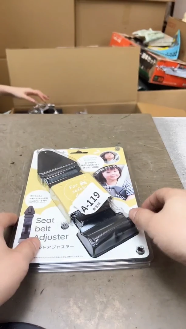 瓷片119 聚宝缘海陶精选