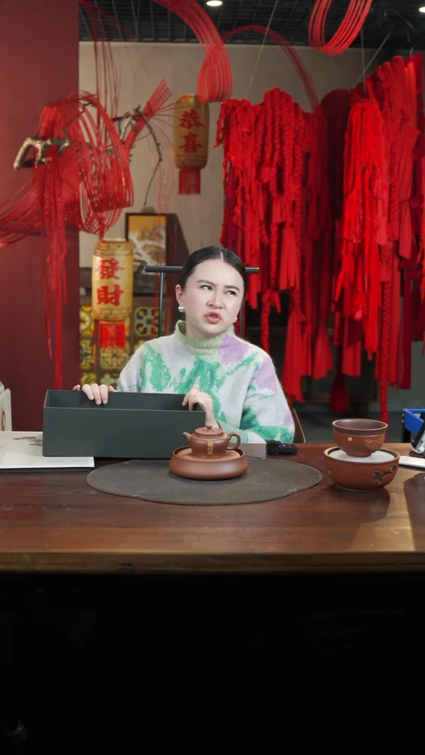 【闪购商品】紫砂茶叶罐心如莲花套组