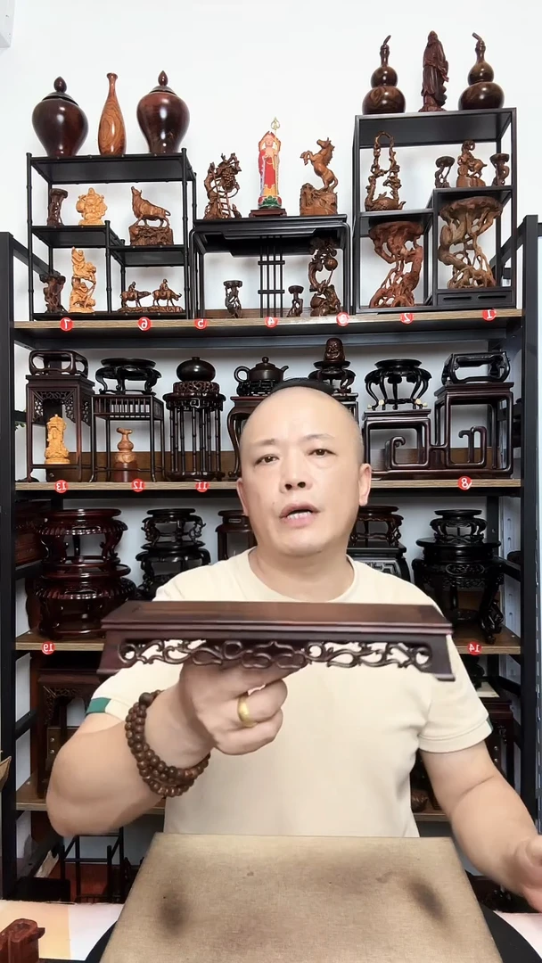 底座底座底座长24