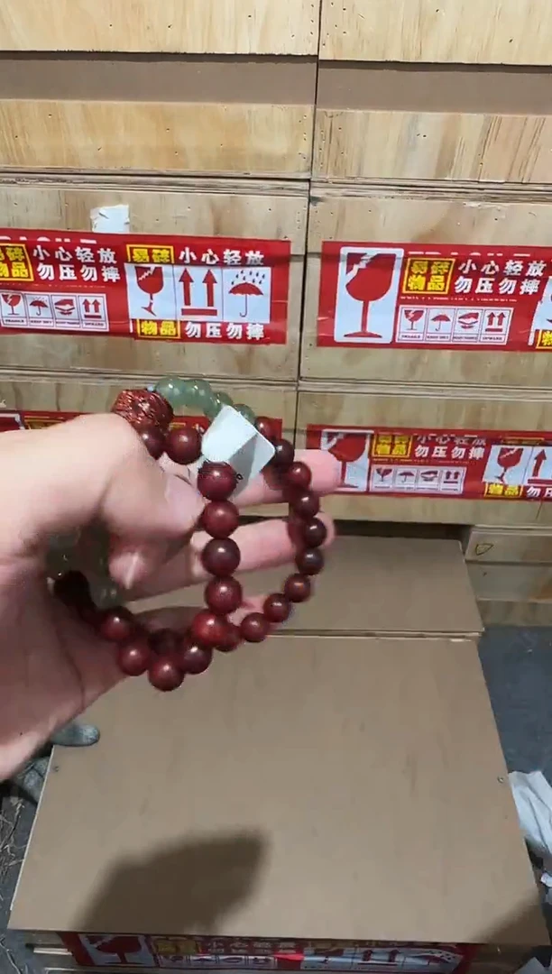 又禧文玩精品手串-无礼盒-@@SP057